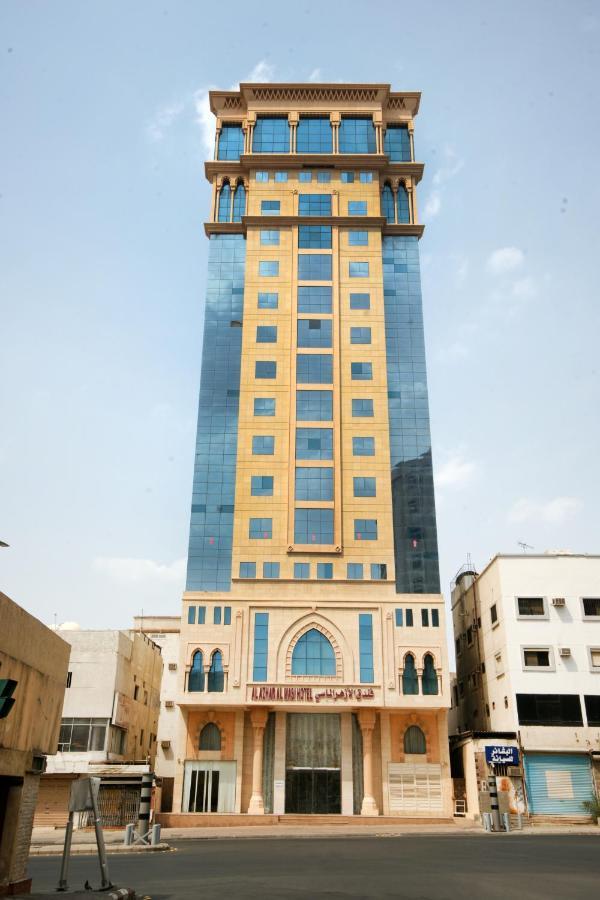 Al Azhar Almassi Hotel Mecca Exterior photo